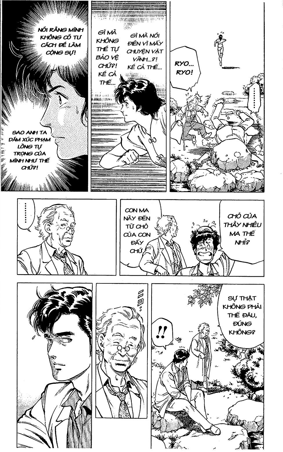 City Hunter Chapter 57 - 31