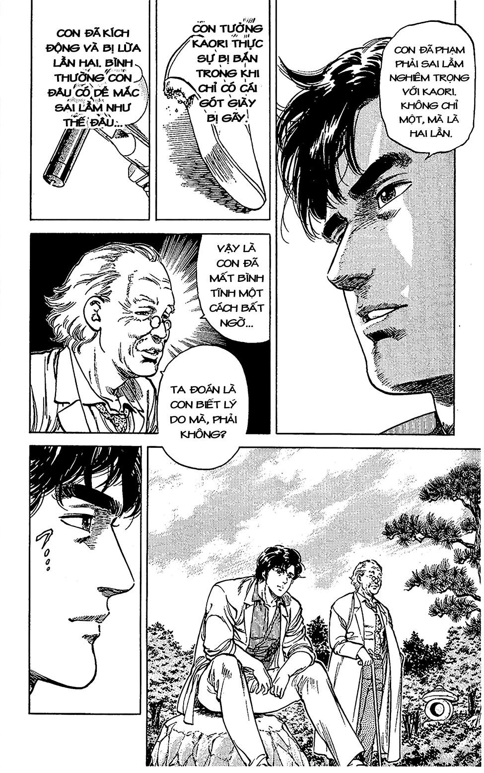 City Hunter Chapter 57 - 32