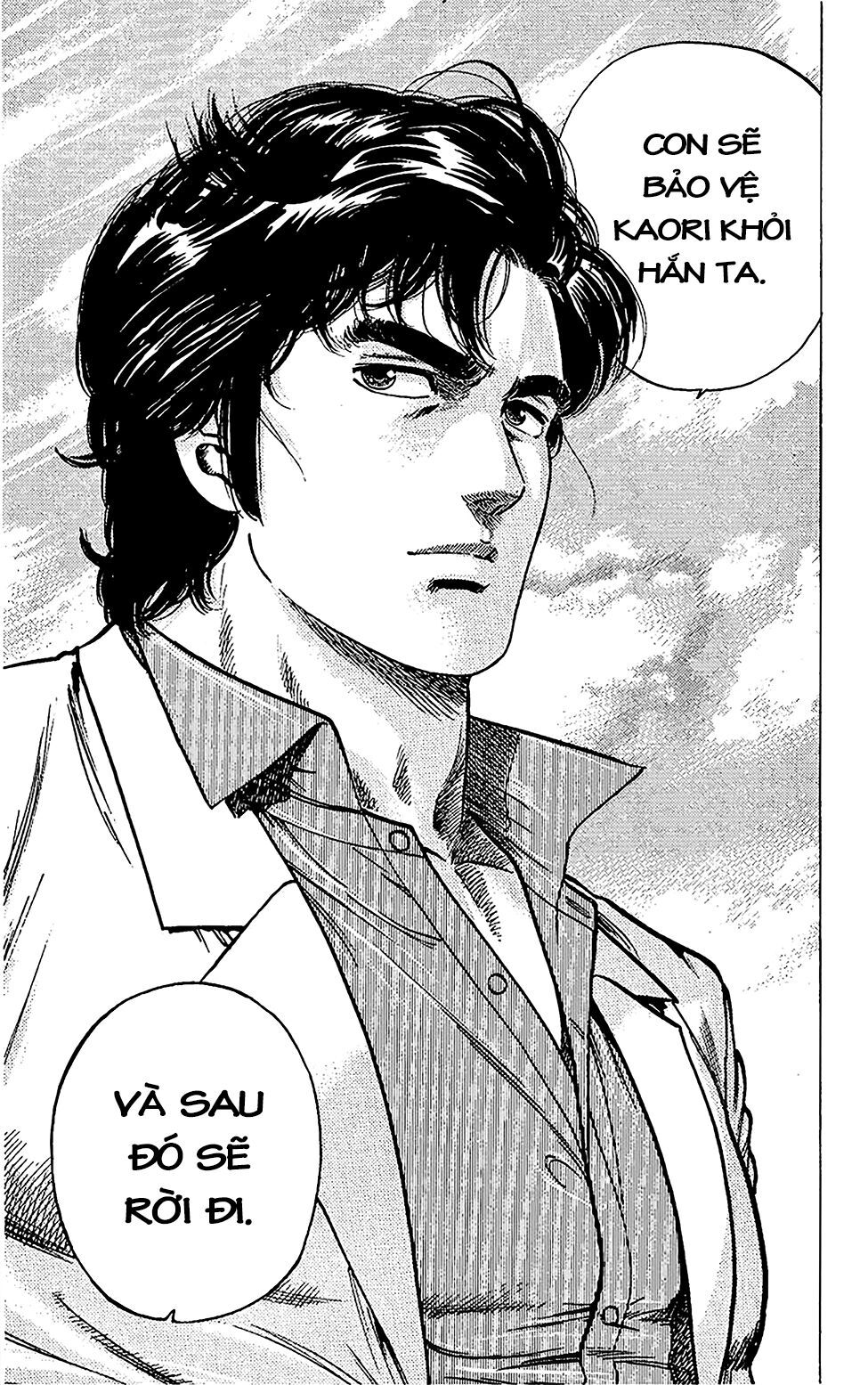 City Hunter Chapter 57 - 33