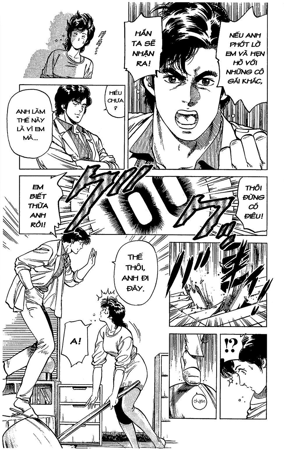 City Hunter Chapter 57 - 5