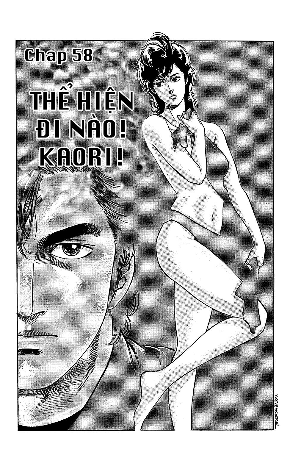 City Hunter Chapter 58 - 1