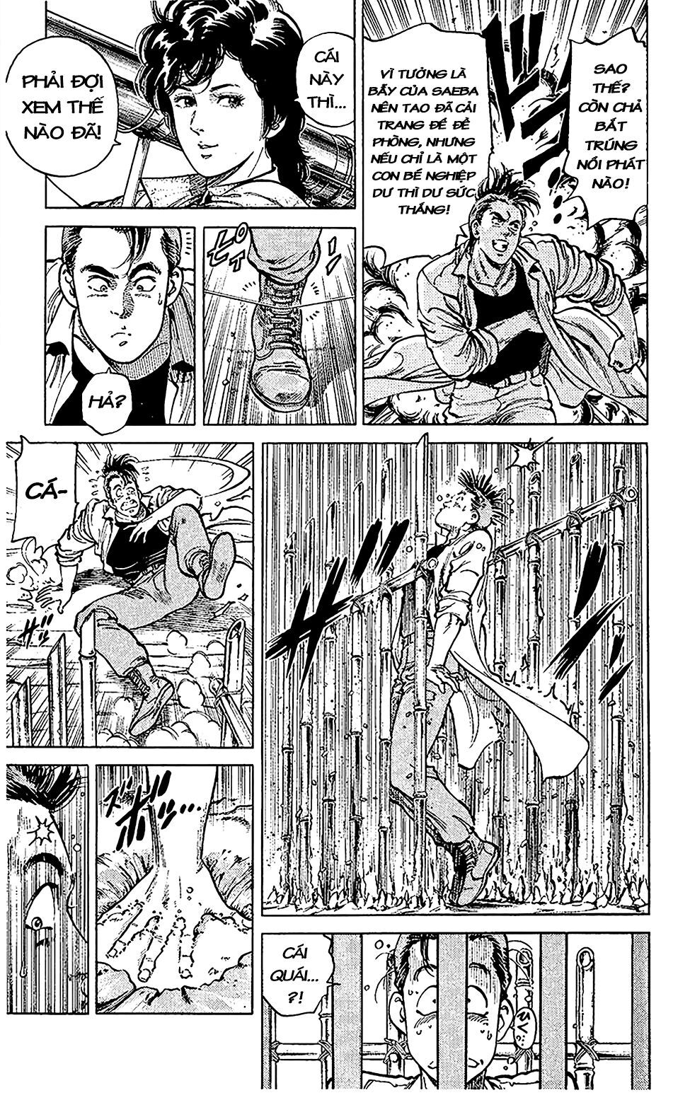 City Hunter Chapter 58 - 11