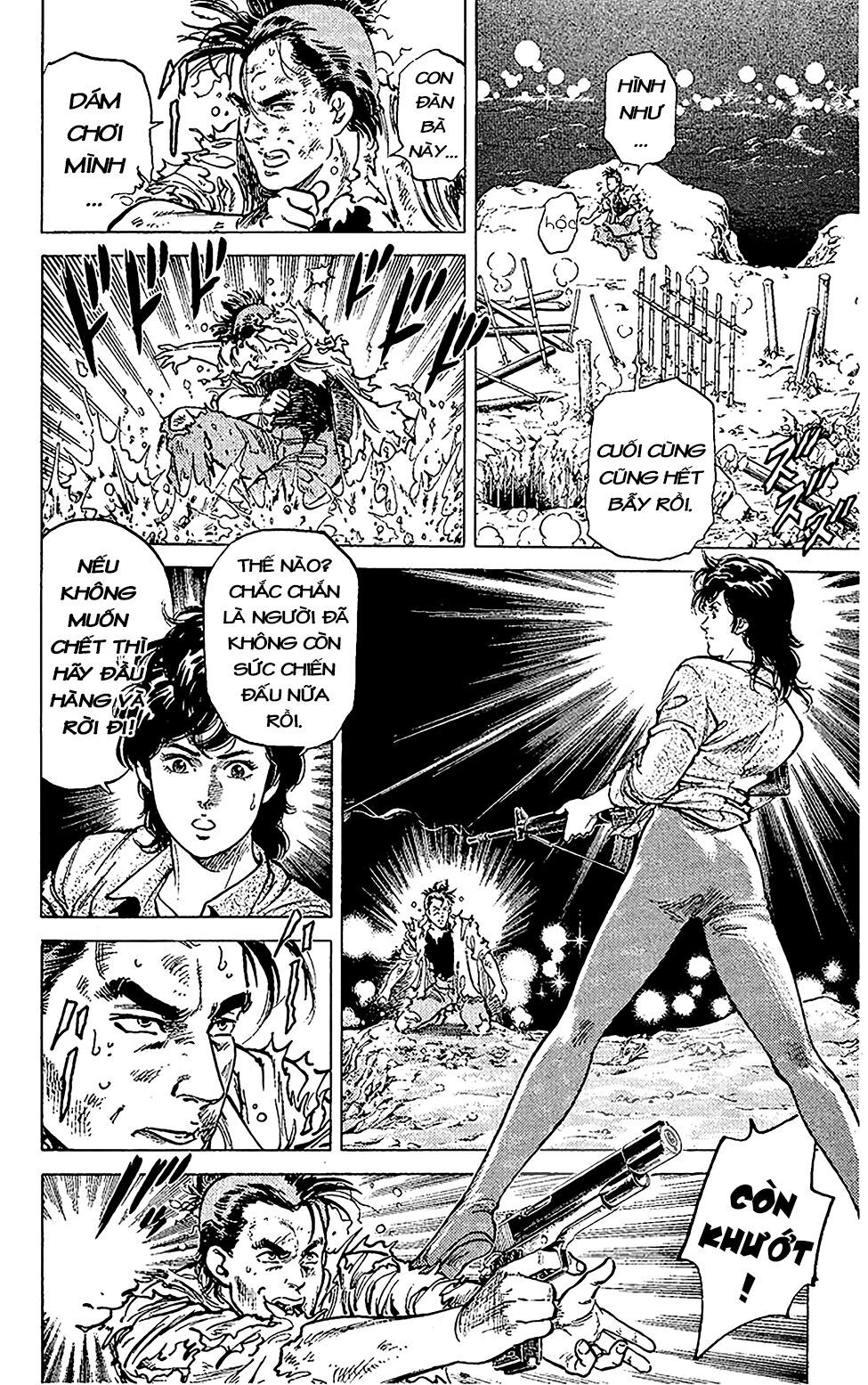 City Hunter Chapter 58 - 14