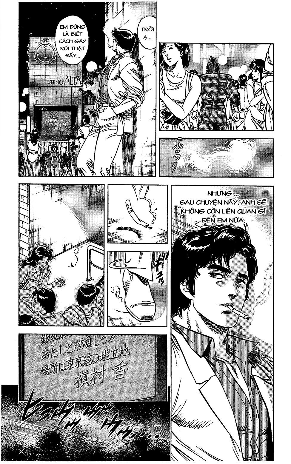 City Hunter Chapter 58 - 3