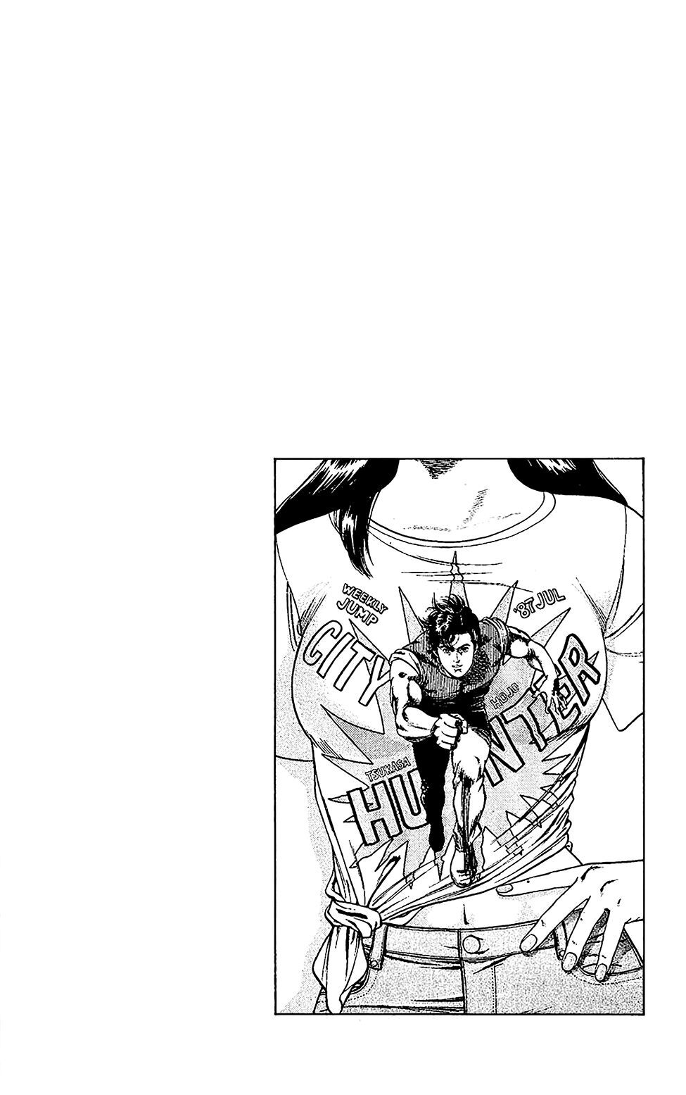 City Hunter Chapter 58 - 22