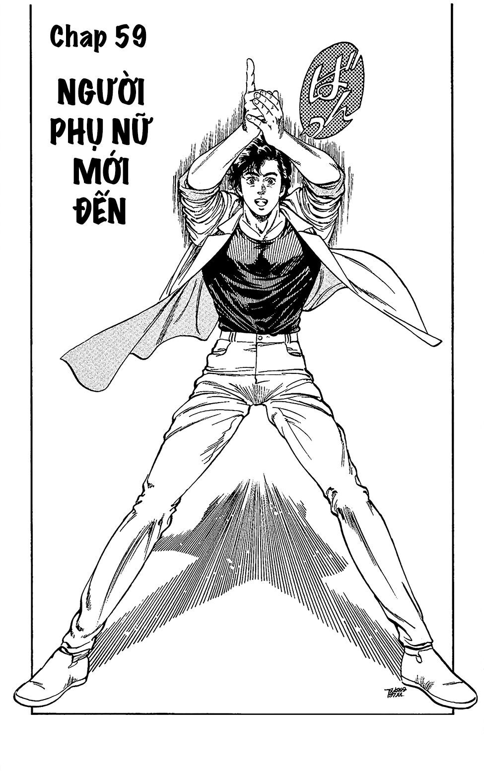 City Hunter Chapter 59 - 1