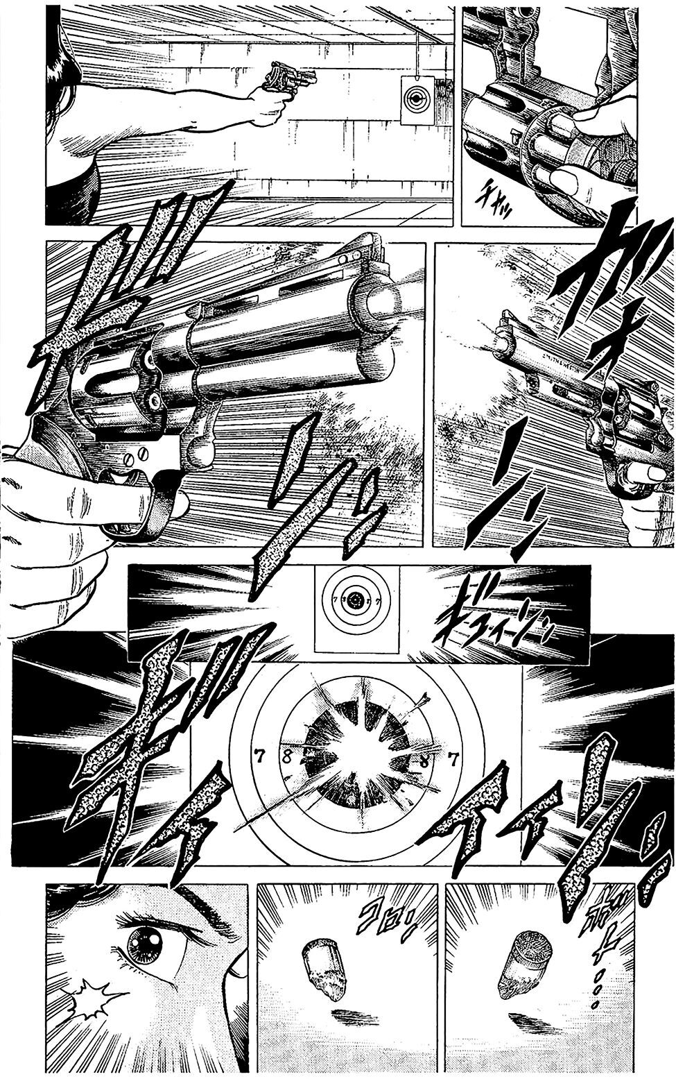 City Hunter Chapter 59 - 12