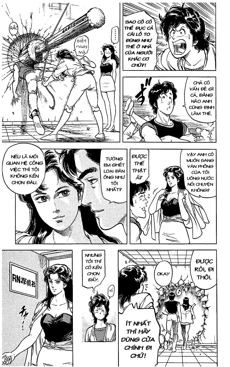 City Hunter Chapter 59 - 15