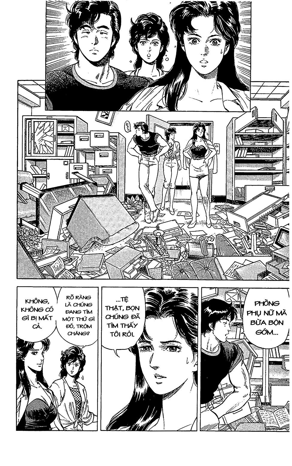 City Hunter Chapter 59 - 16