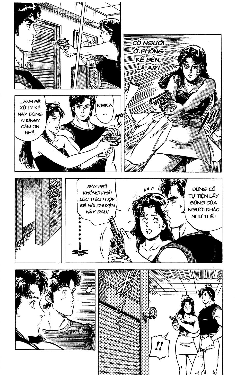 City Hunter Chapter 59 - 18