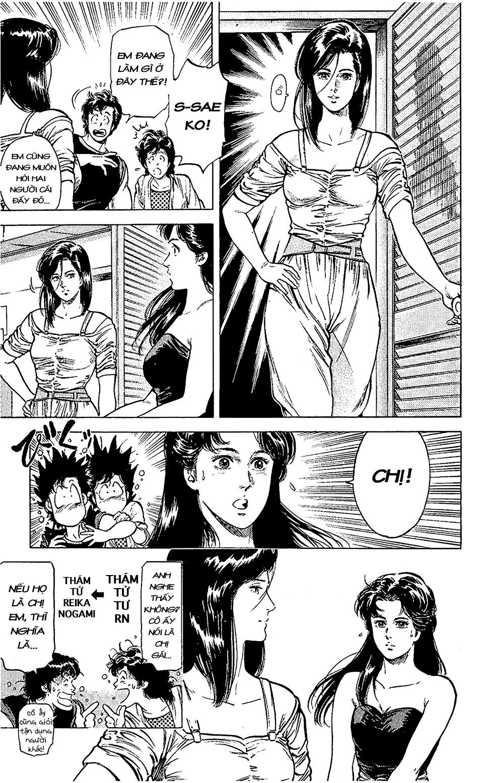 City Hunter Chapter 59 - 19