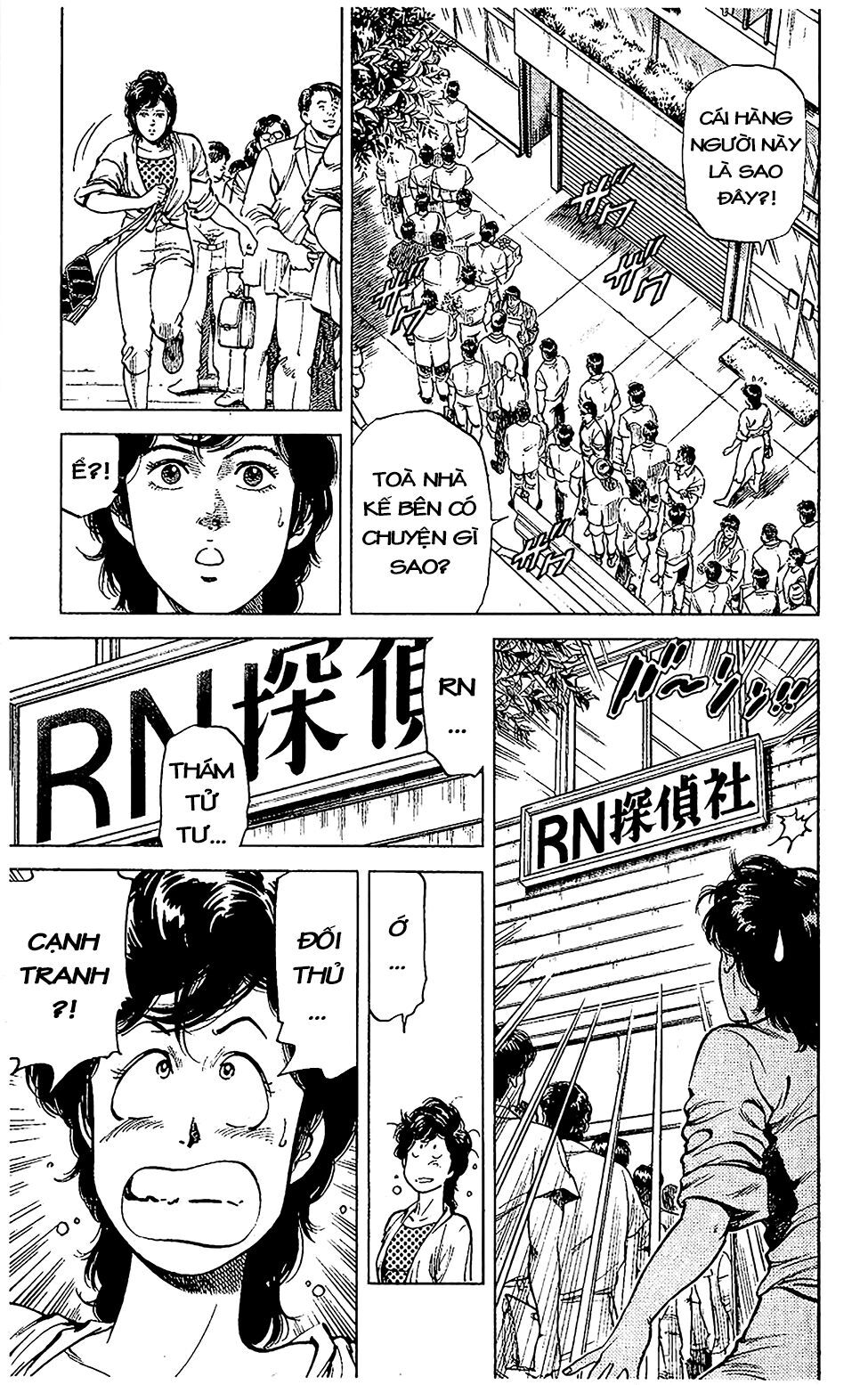 City Hunter Chapter 59 - 3