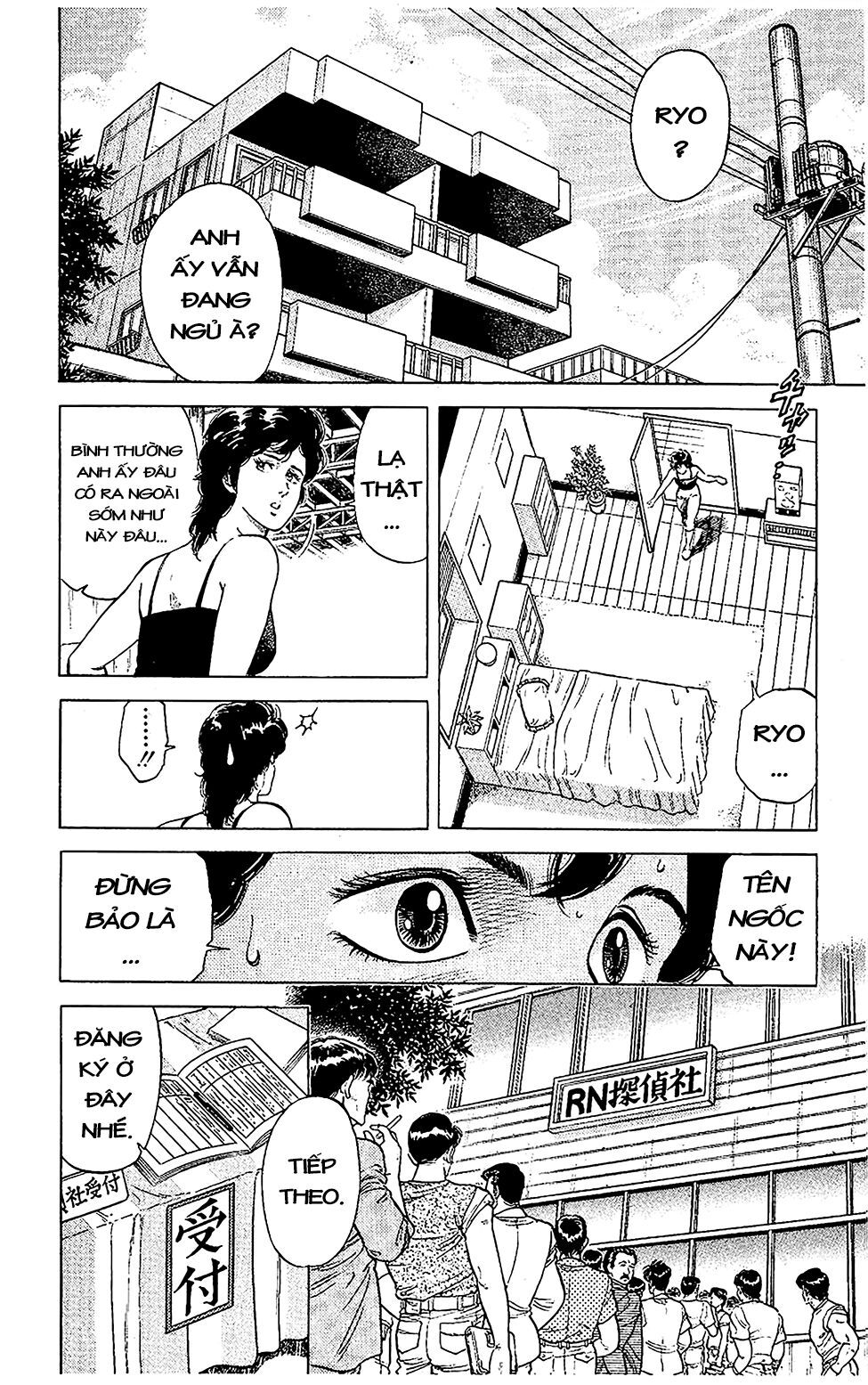 City Hunter Chapter 59 - 22