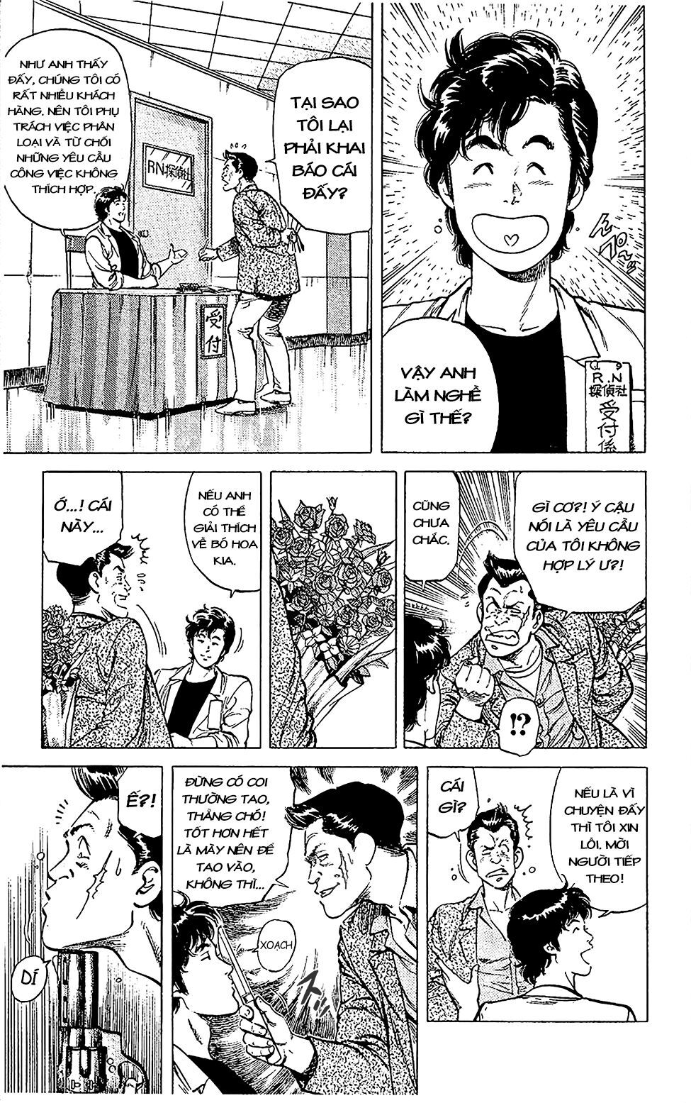 City Hunter Chapter 59 - 23