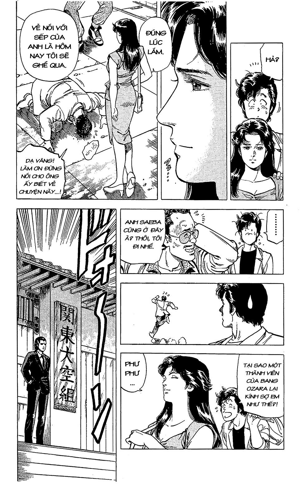 City Hunter Chapter 59 - 28