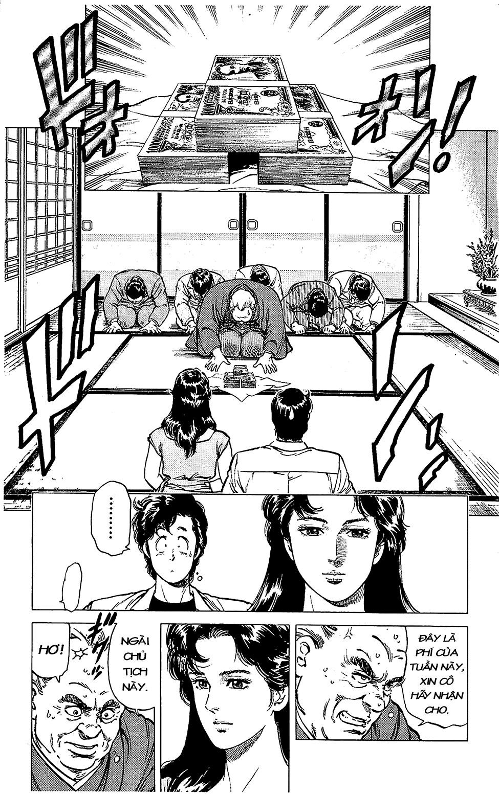 City Hunter Chapter 59 - 29