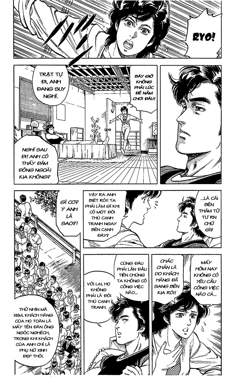 City Hunter Chapter 59 - 4