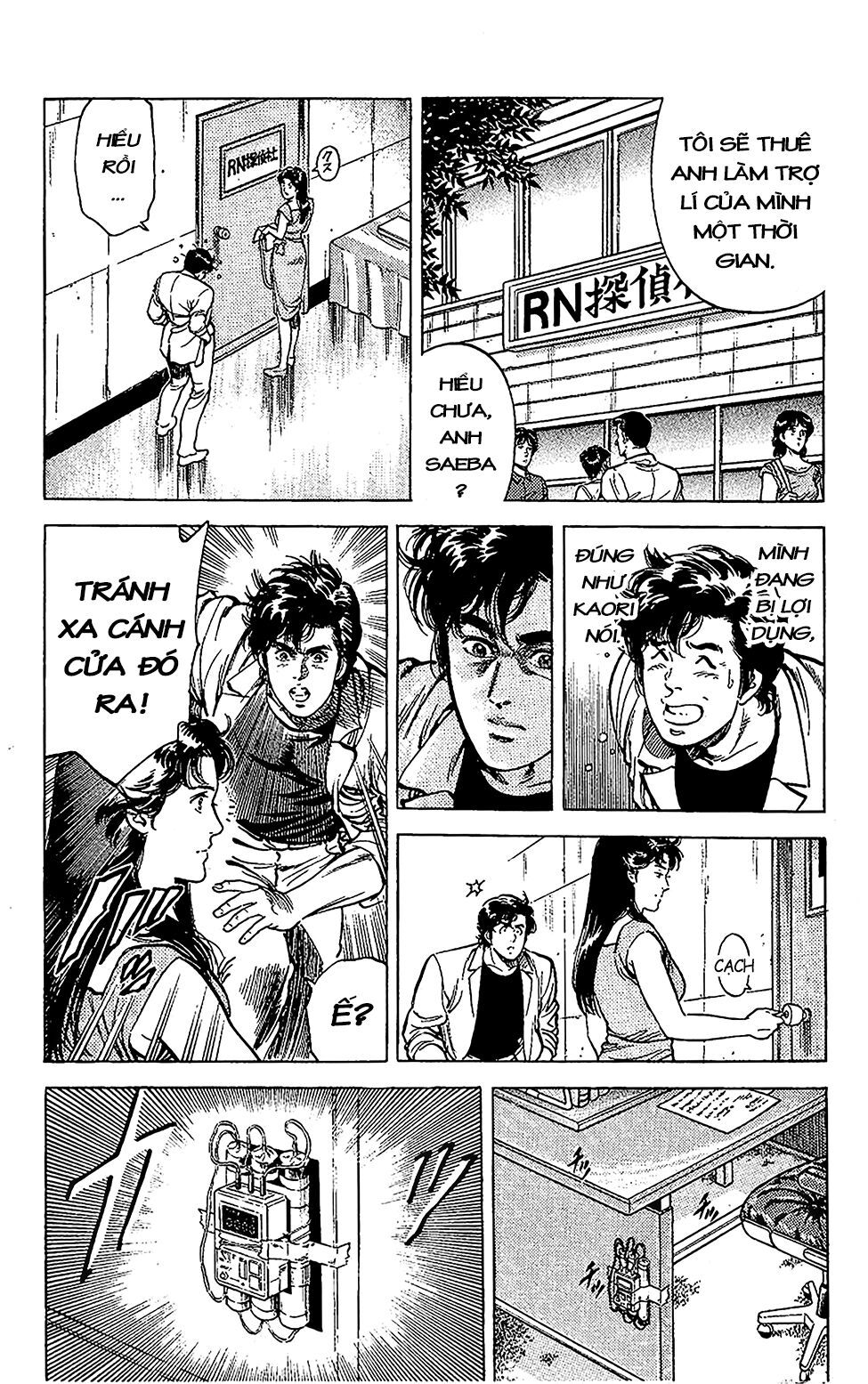 City Hunter Chapter 59 - 36