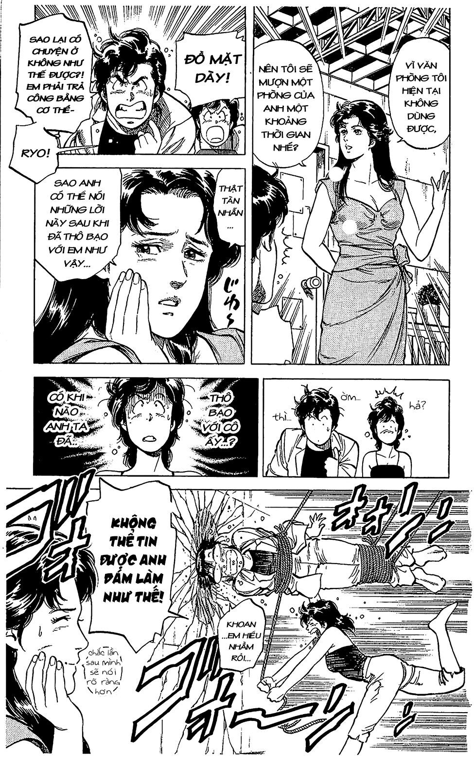 City Hunter Chapter 59 - 39