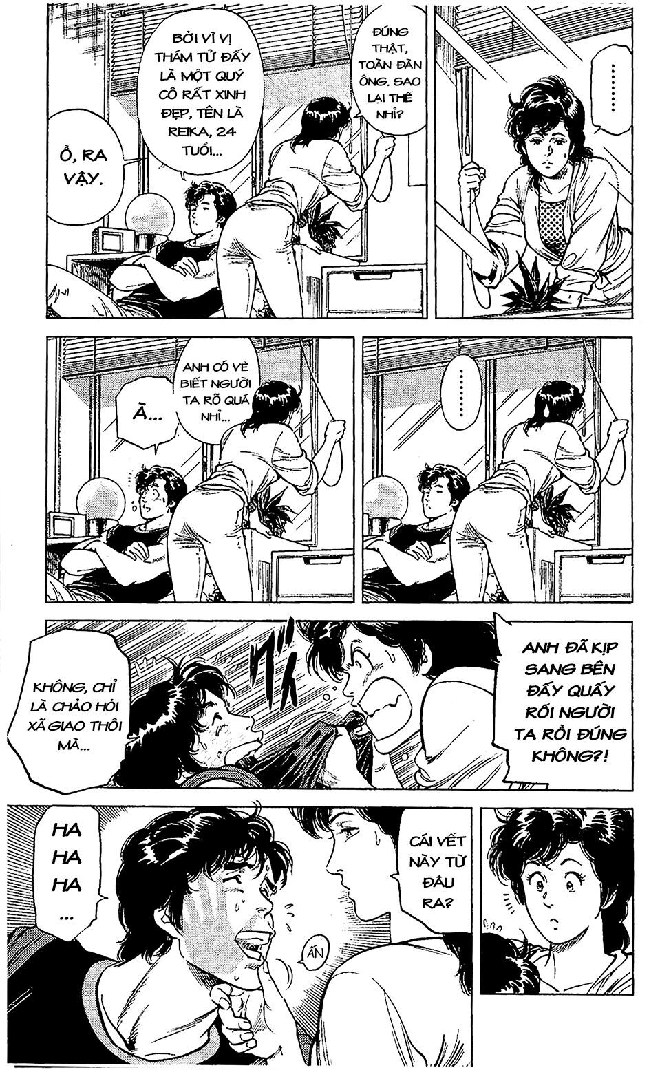 City Hunter Chapter 59 - 5