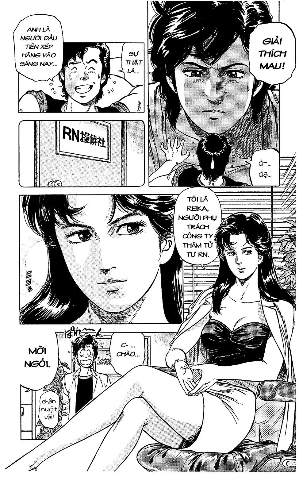 City Hunter Chapter 59 - 6