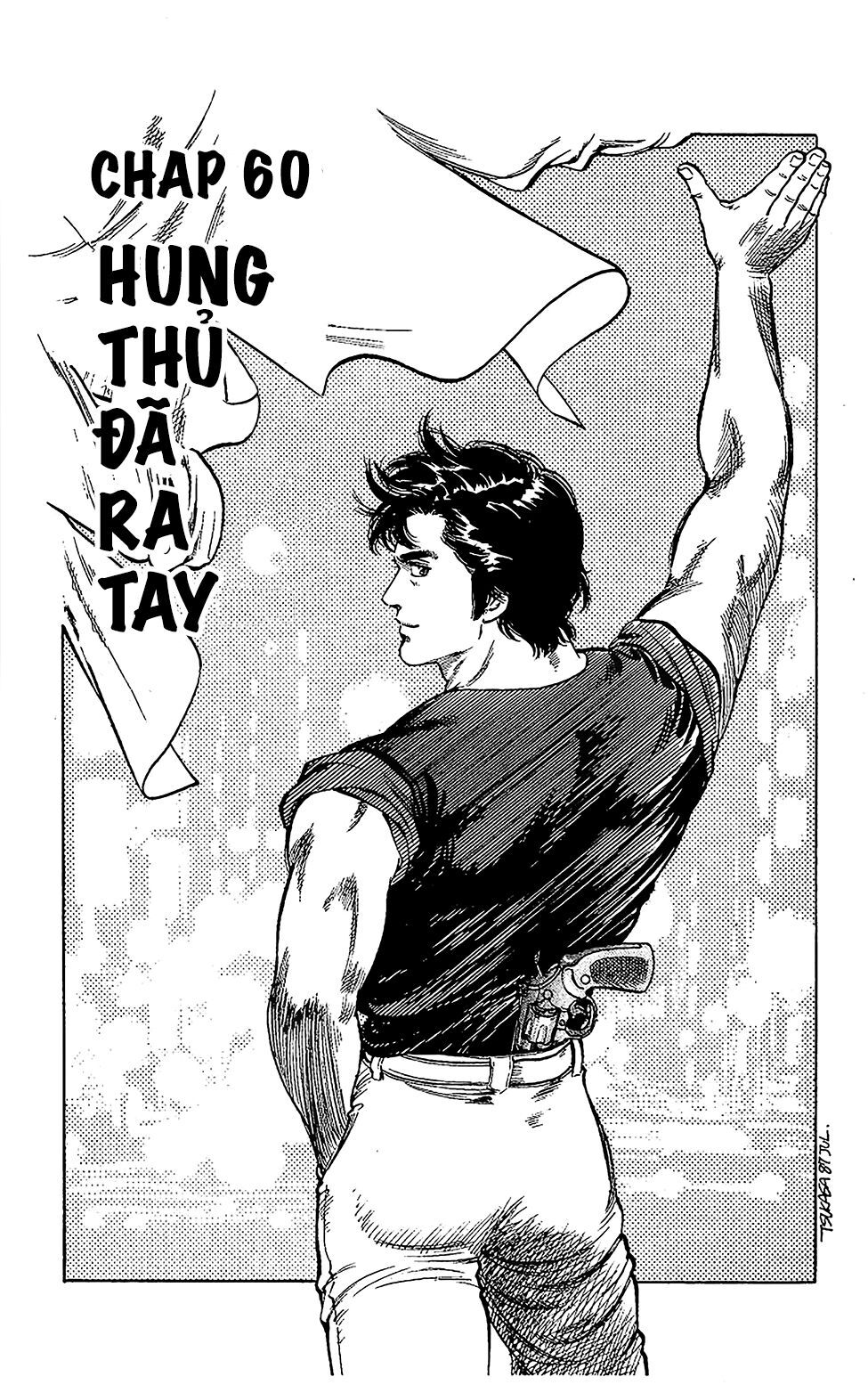 City Hunter Chapter 60 - 1