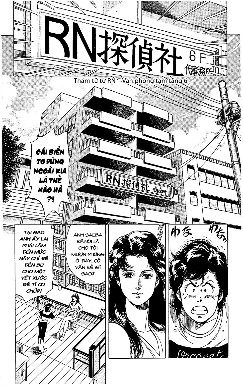 City Hunter Chapter 60 - 2