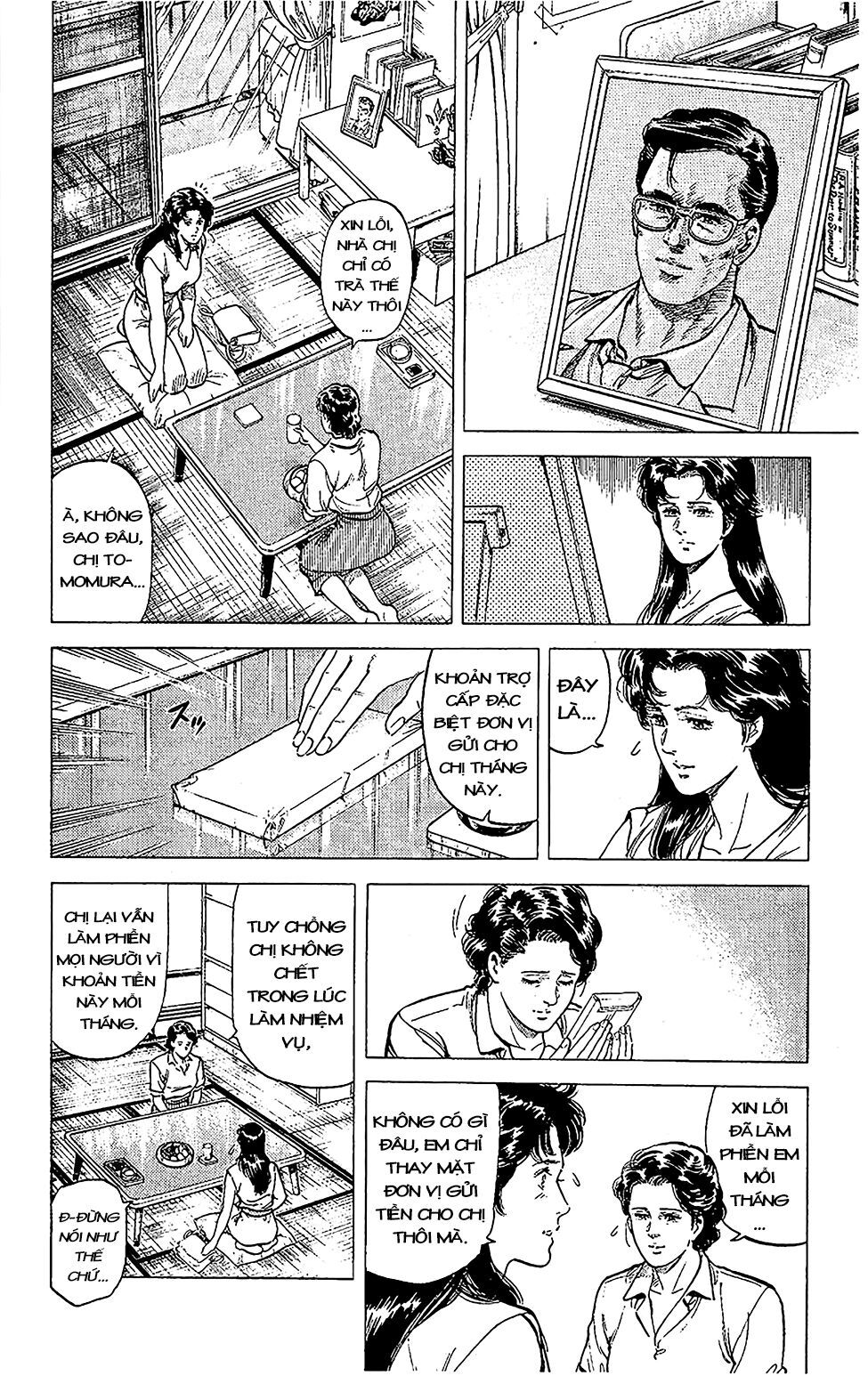 City Hunter Chapter 60 - 12