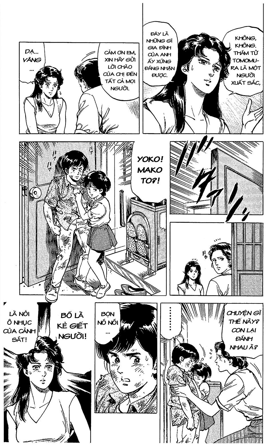 City Hunter Chapter 60 - 13