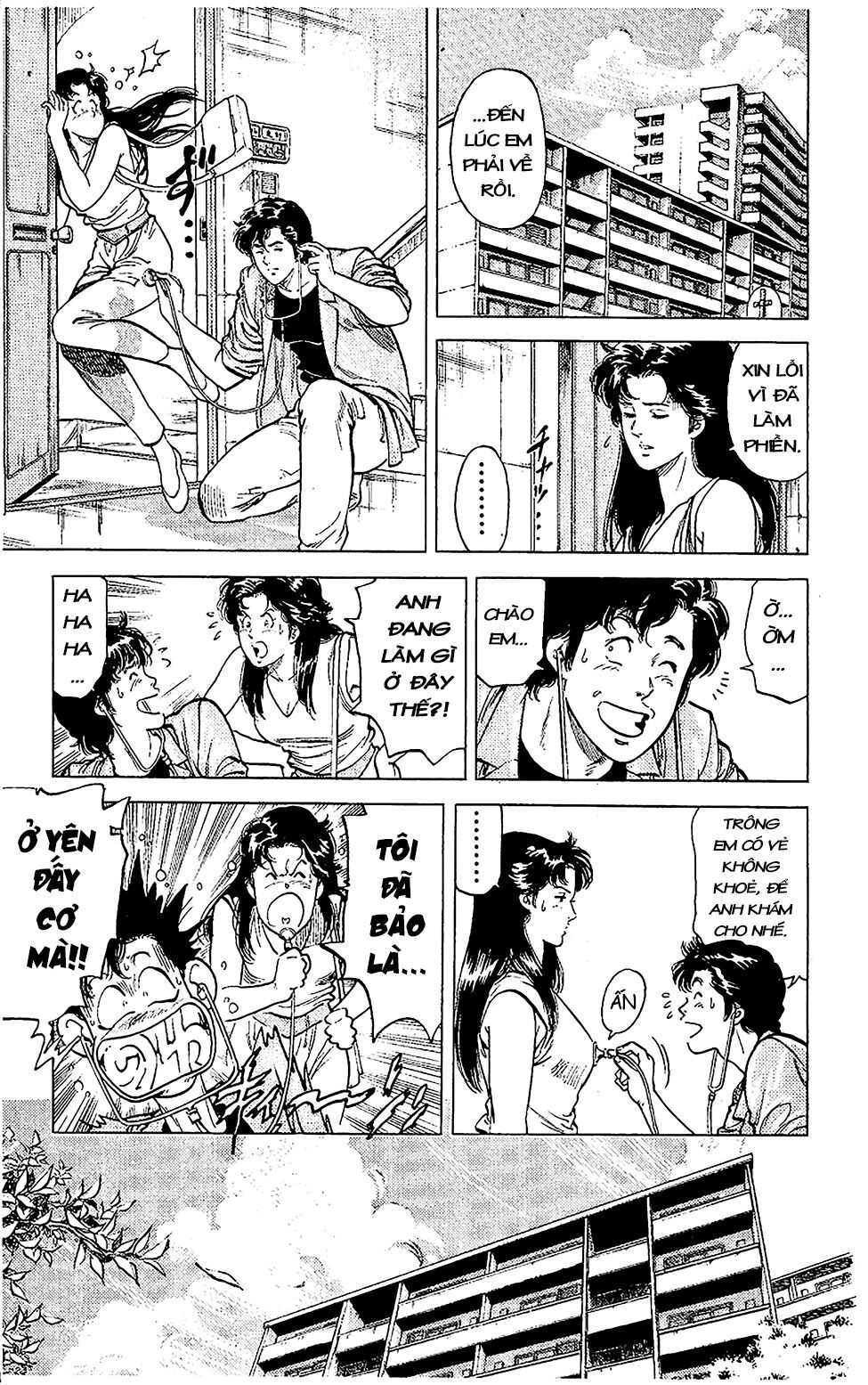 City Hunter Chapter 60 - 15