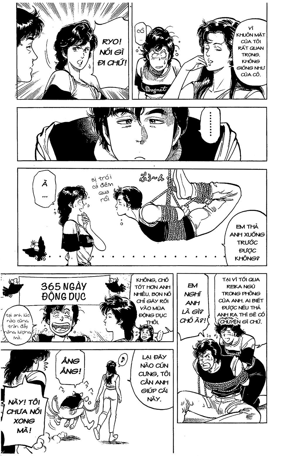 City Hunter Chapter 60 - 3