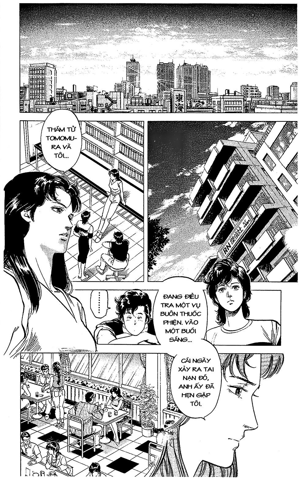 City Hunter Chapter 60 - 22