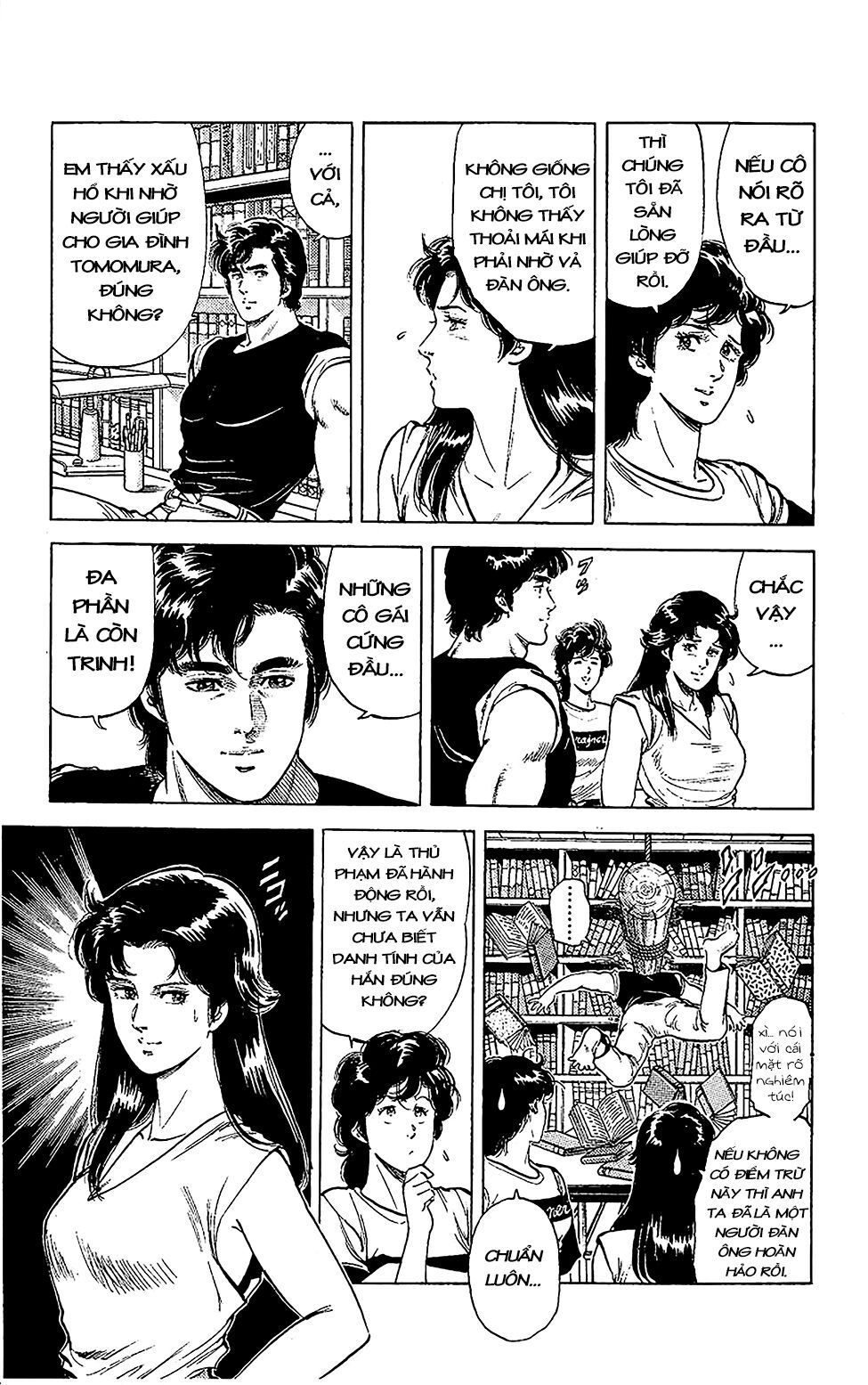 City Hunter Chapter 60 - 27