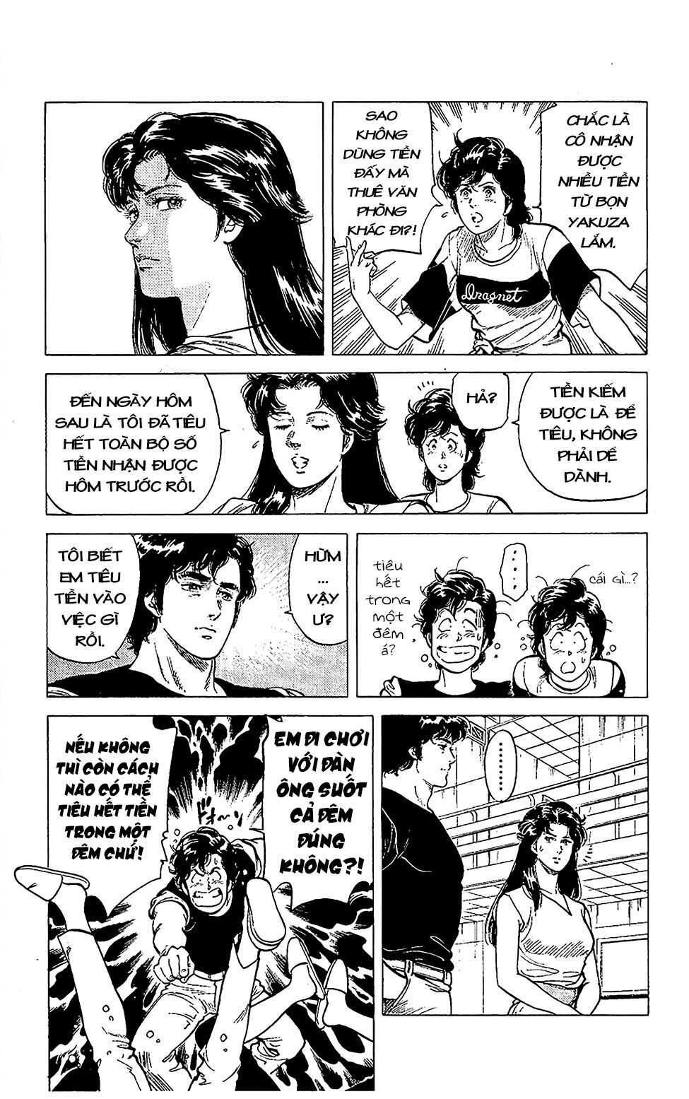 City Hunter Chapter 60 - 4