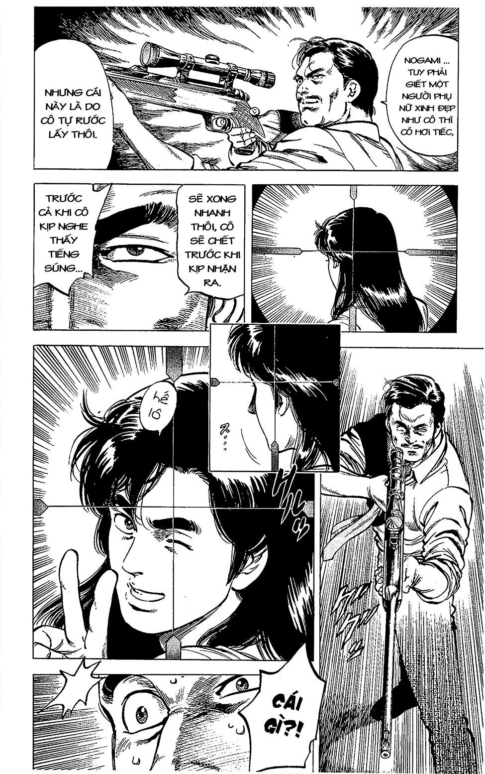 City Hunter Chapter 60 - 32