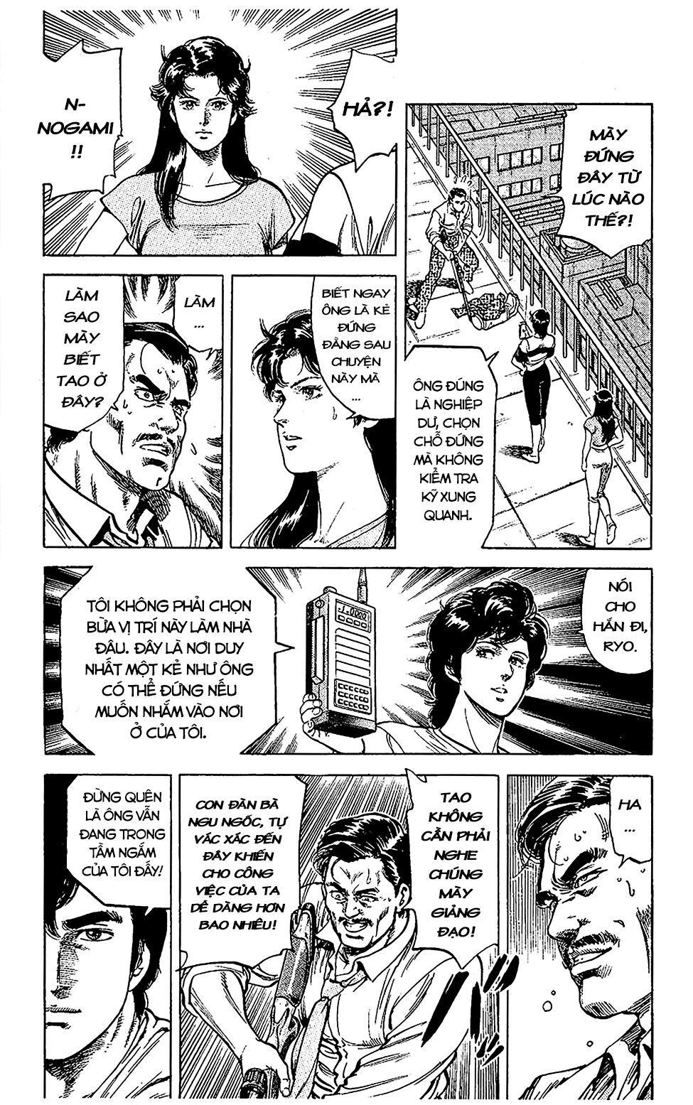 City Hunter Chapter 60 - 34