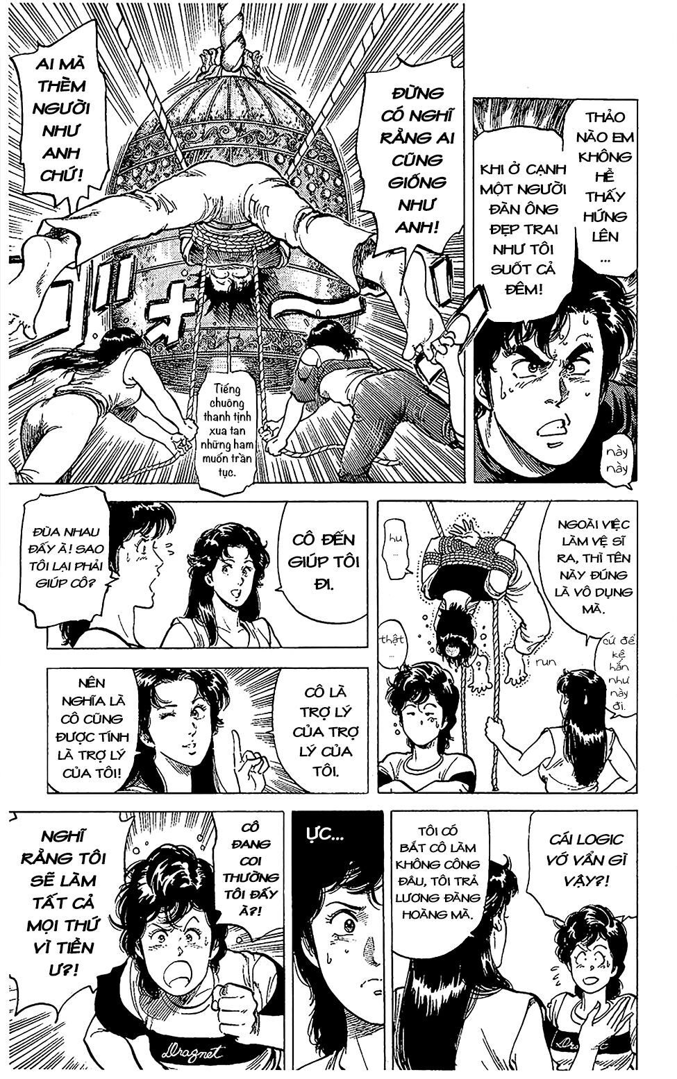 City Hunter Chapter 60 - 5