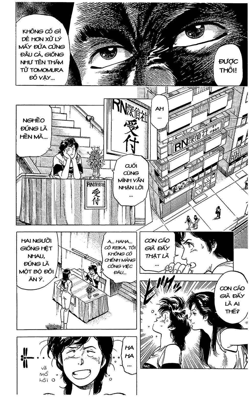 City Hunter Chapter 60 - 8