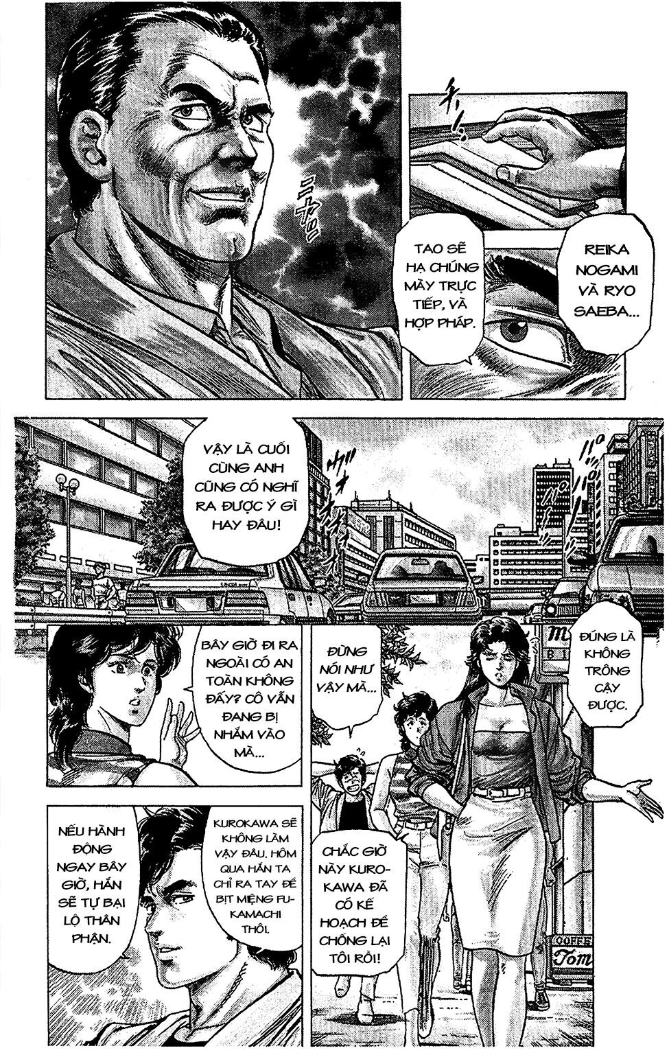 City Hunter Chapter 61 - 11