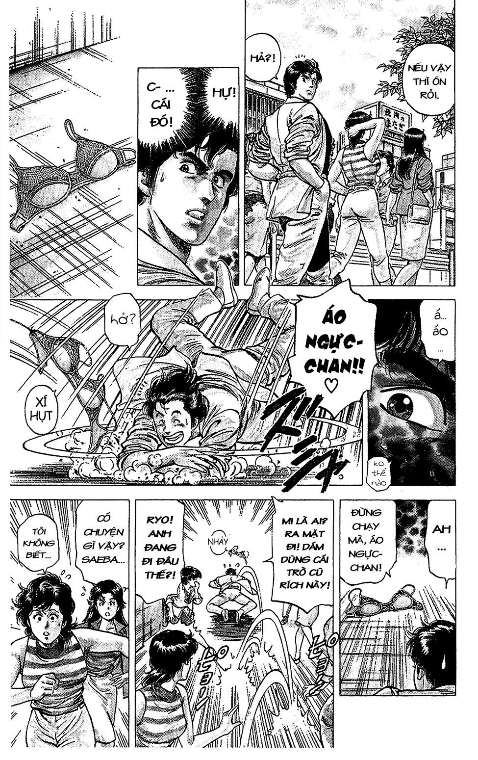 City Hunter Chapter 61 - 12