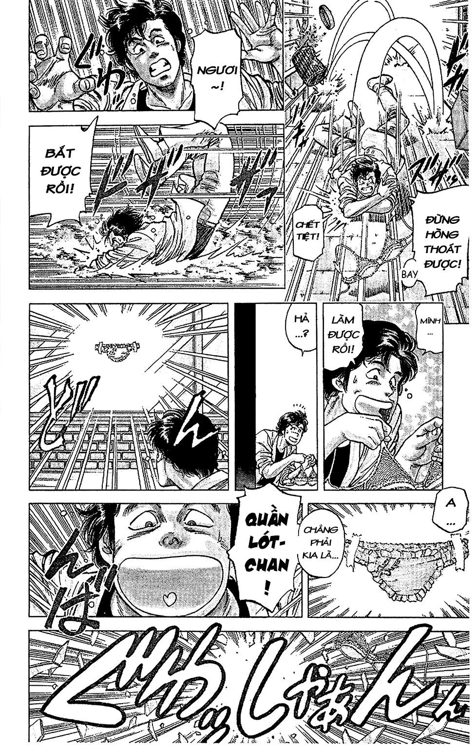 City Hunter Chapter 61 - 13