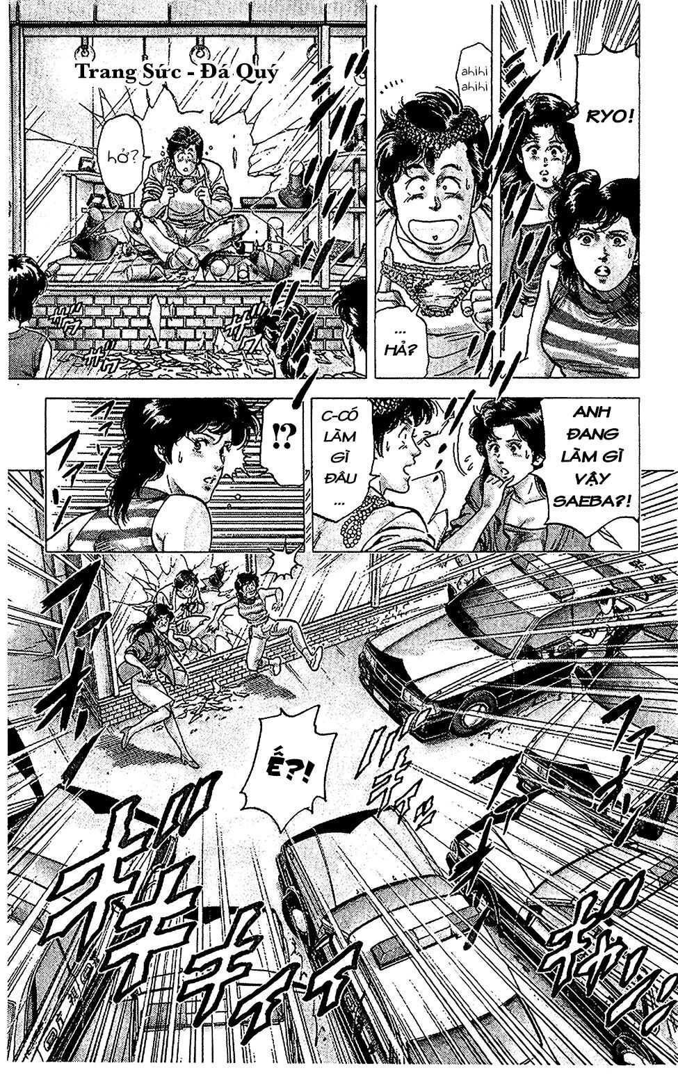 City Hunter Chapter 61 - 14