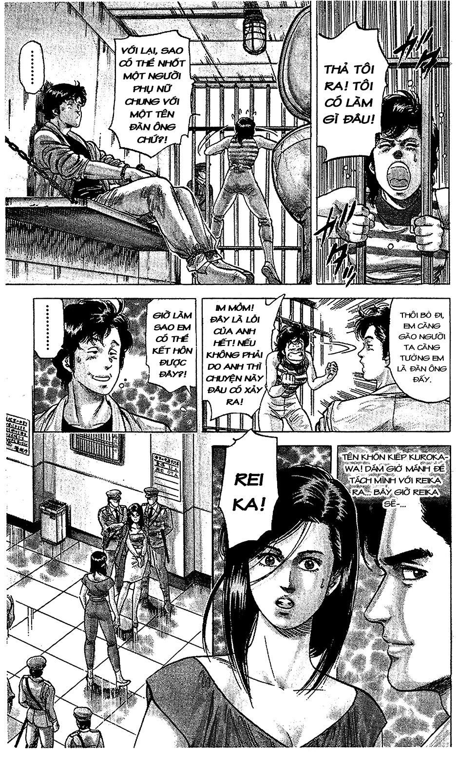 City Hunter Chapter 61 - 16