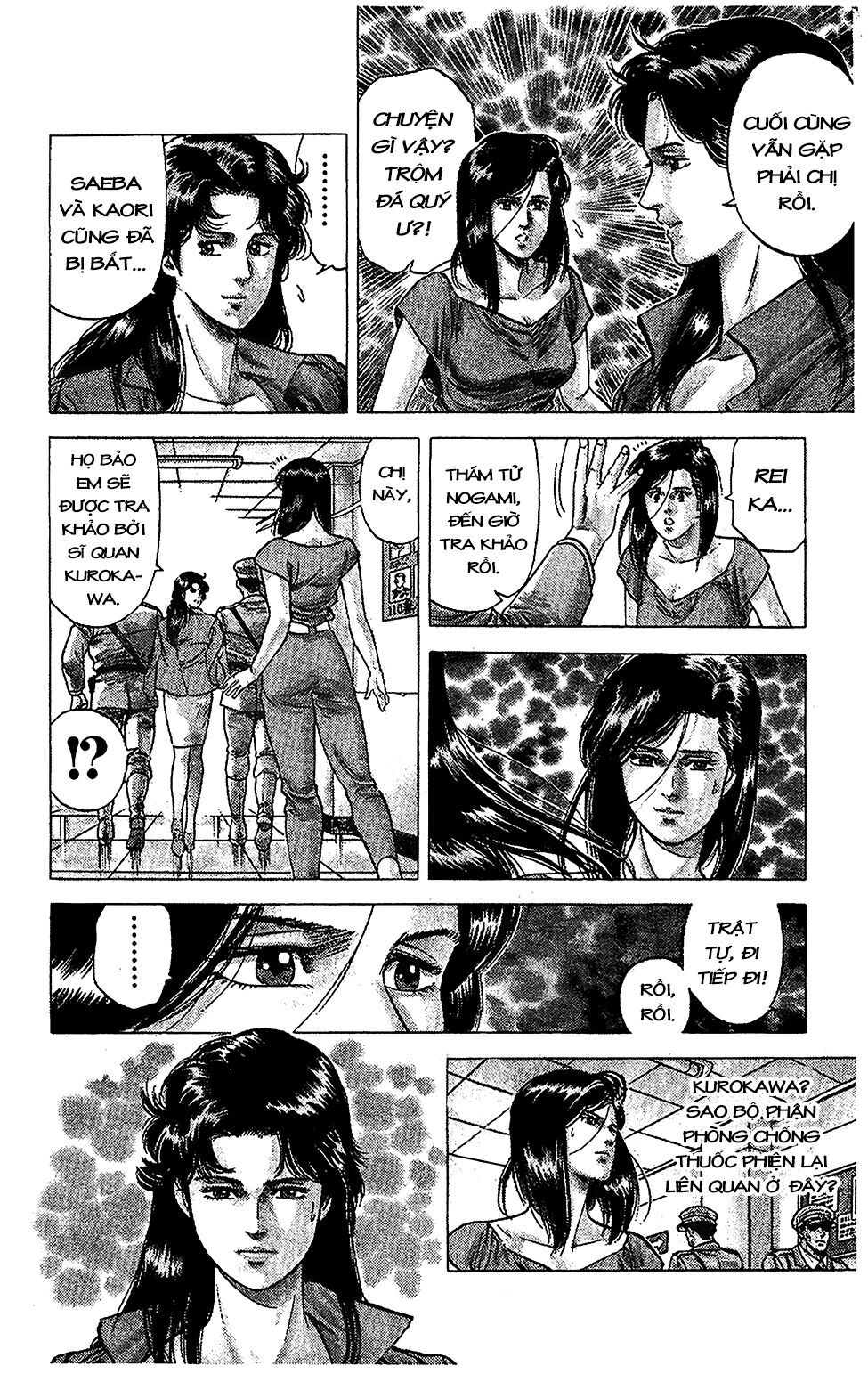 City Hunter Chapter 61 - 17