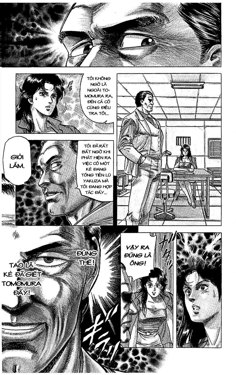 City Hunter Chapter 61 - 18