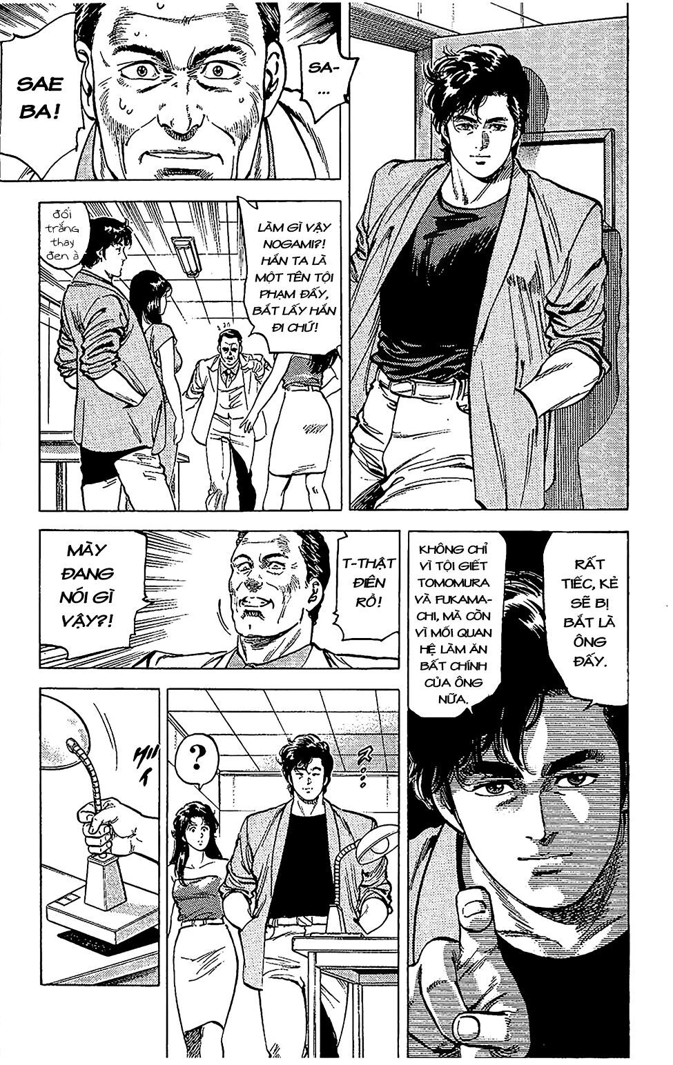 City Hunter Chapter 61 - 25