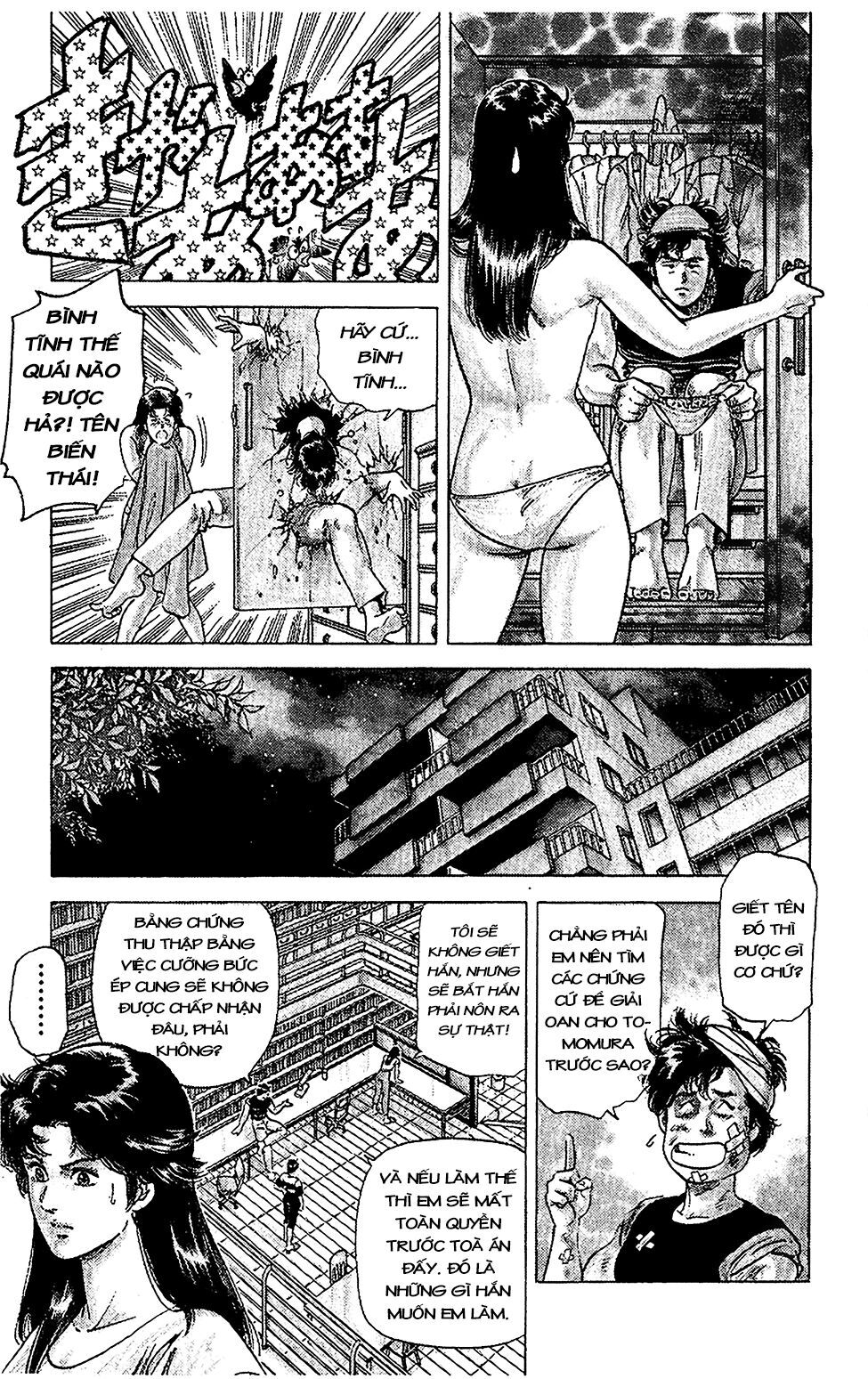 City Hunter Chapter 61 - 8