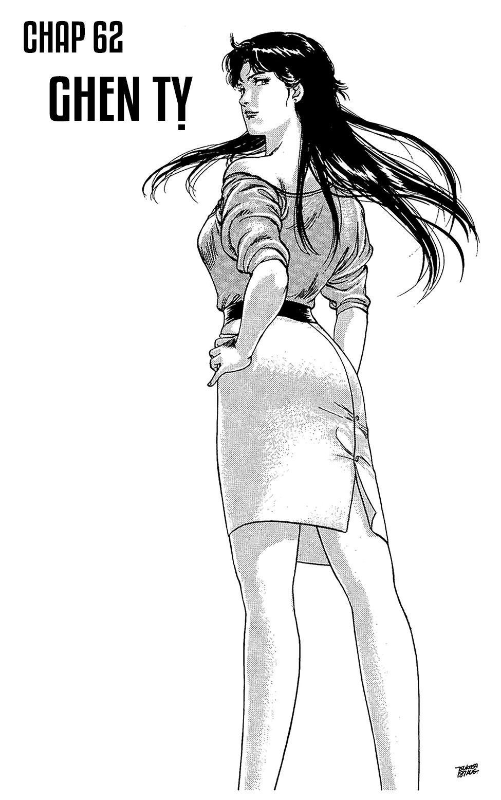 City Hunter Chapter 62 - 1