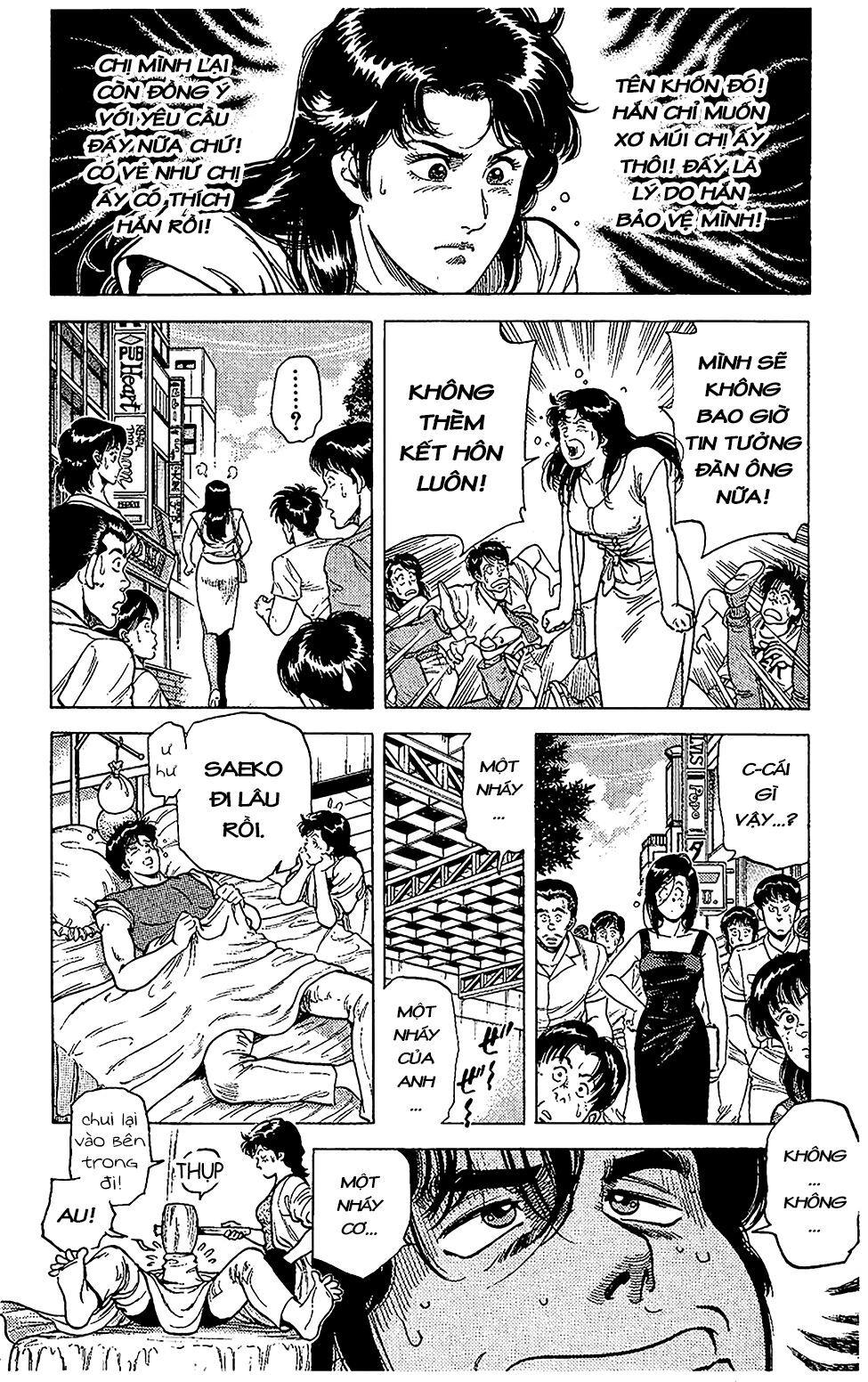 City Hunter Chapter 62 - 12