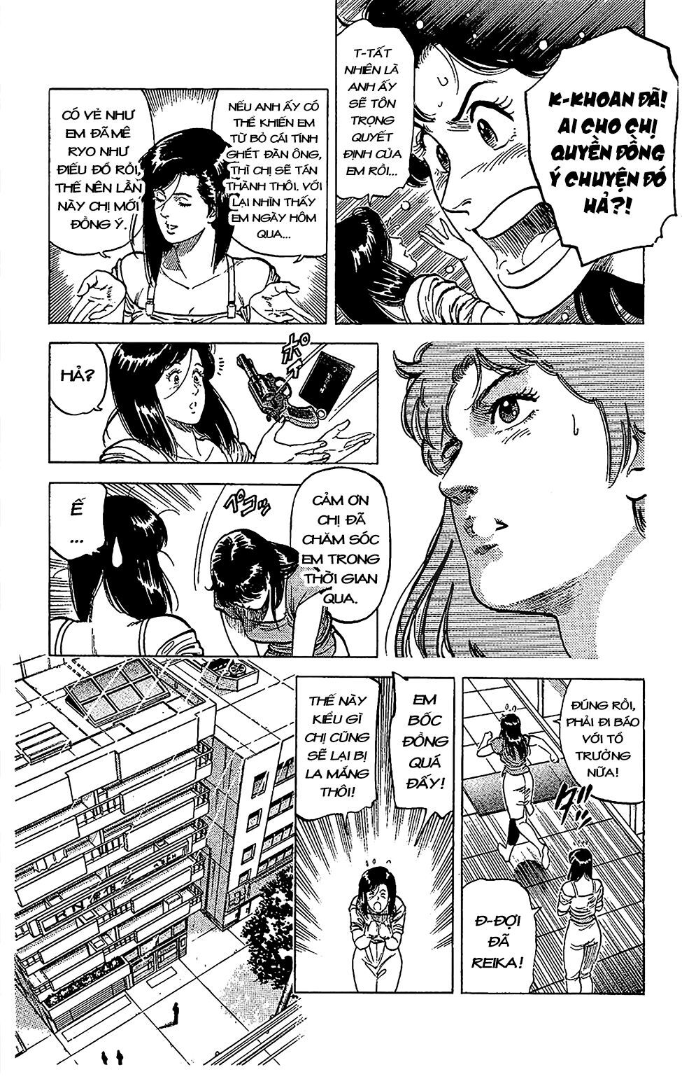 City Hunter Chapter 62 - 16